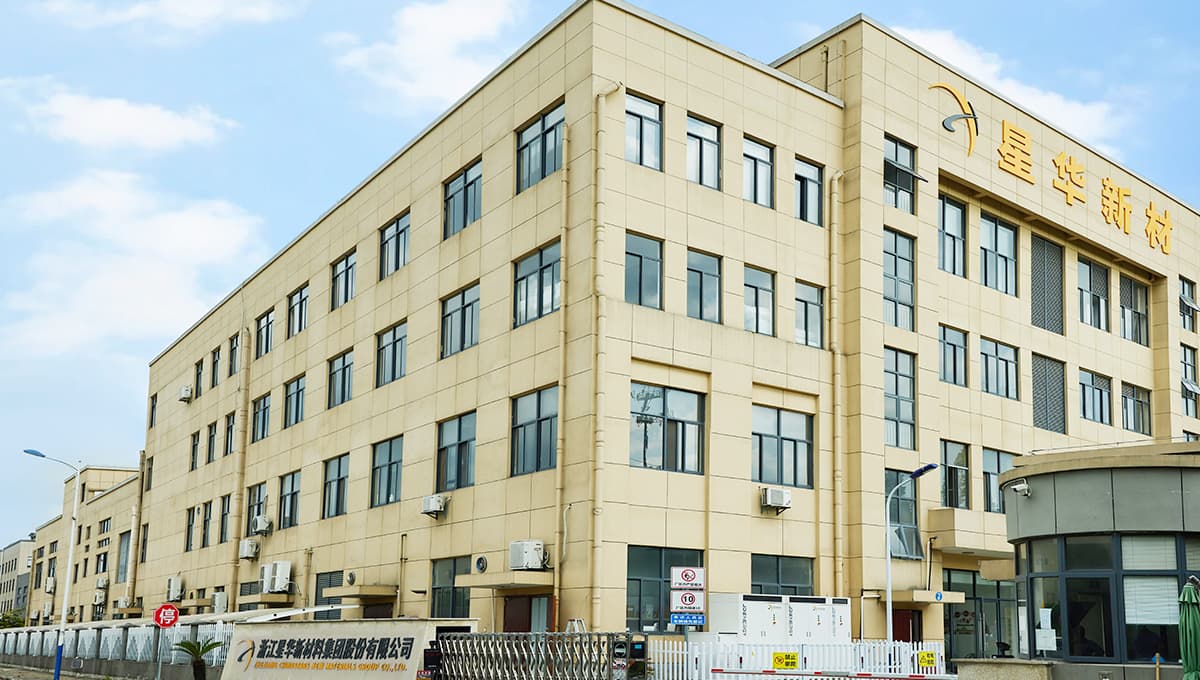 杭州、湖州兩大反光材料生產工廠